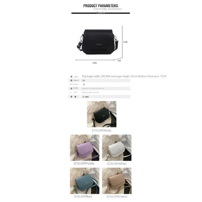Saddle bag women's crossbody bag bag girl, summer simple fashion trend, foreign shoulder bag women